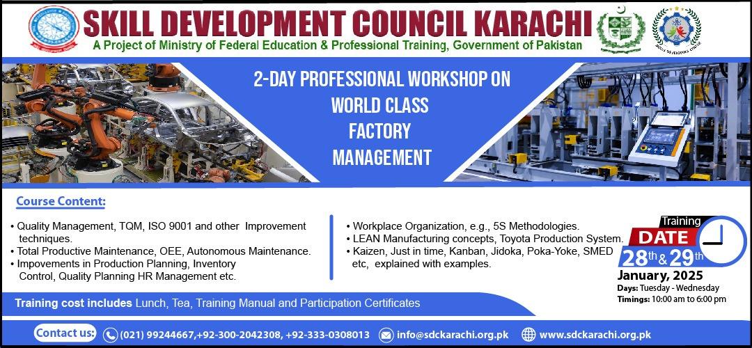 workshop banner of World Class Factory Management