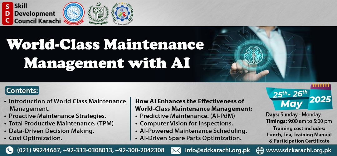 ai banner