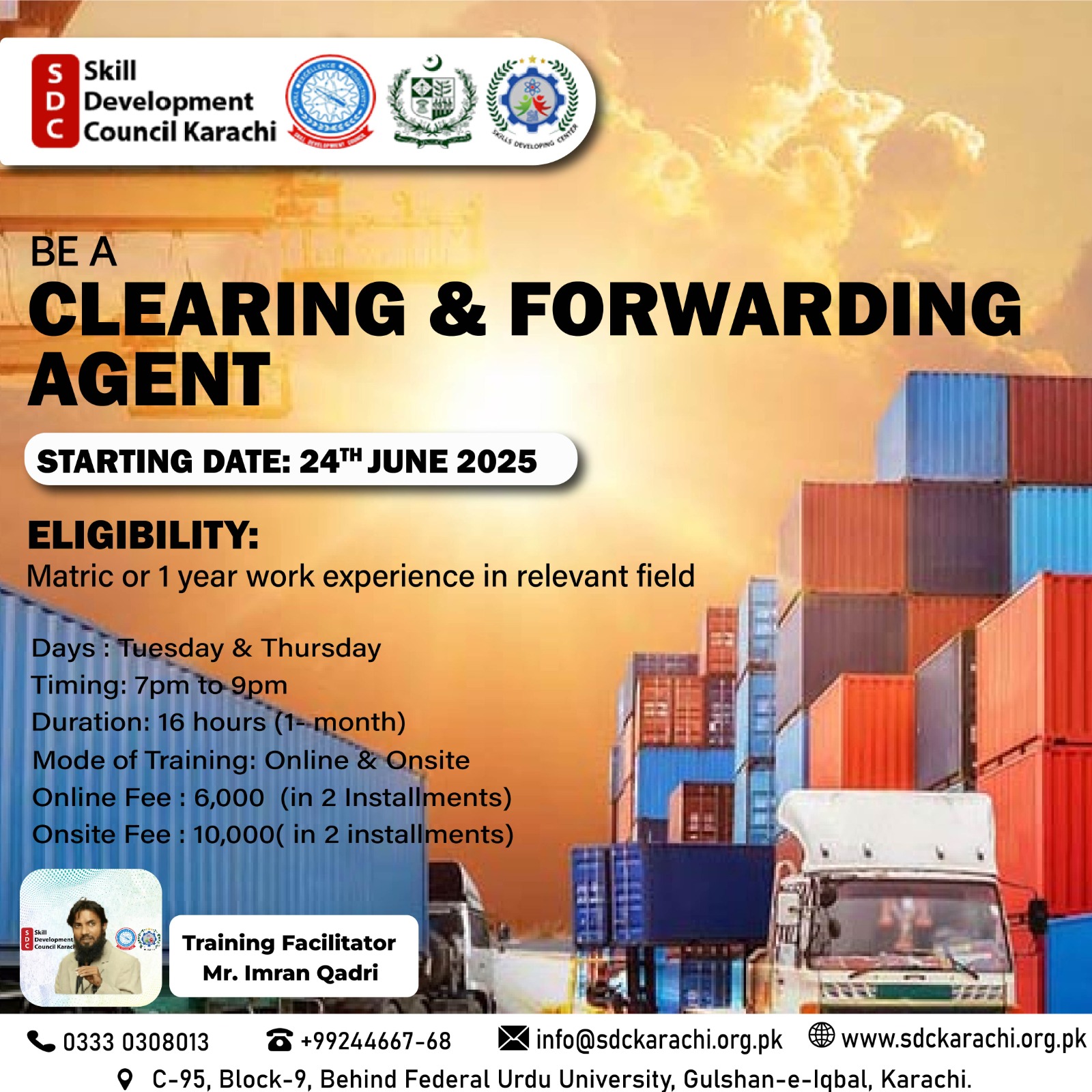 clearing and forwarding- Skill Developing Center