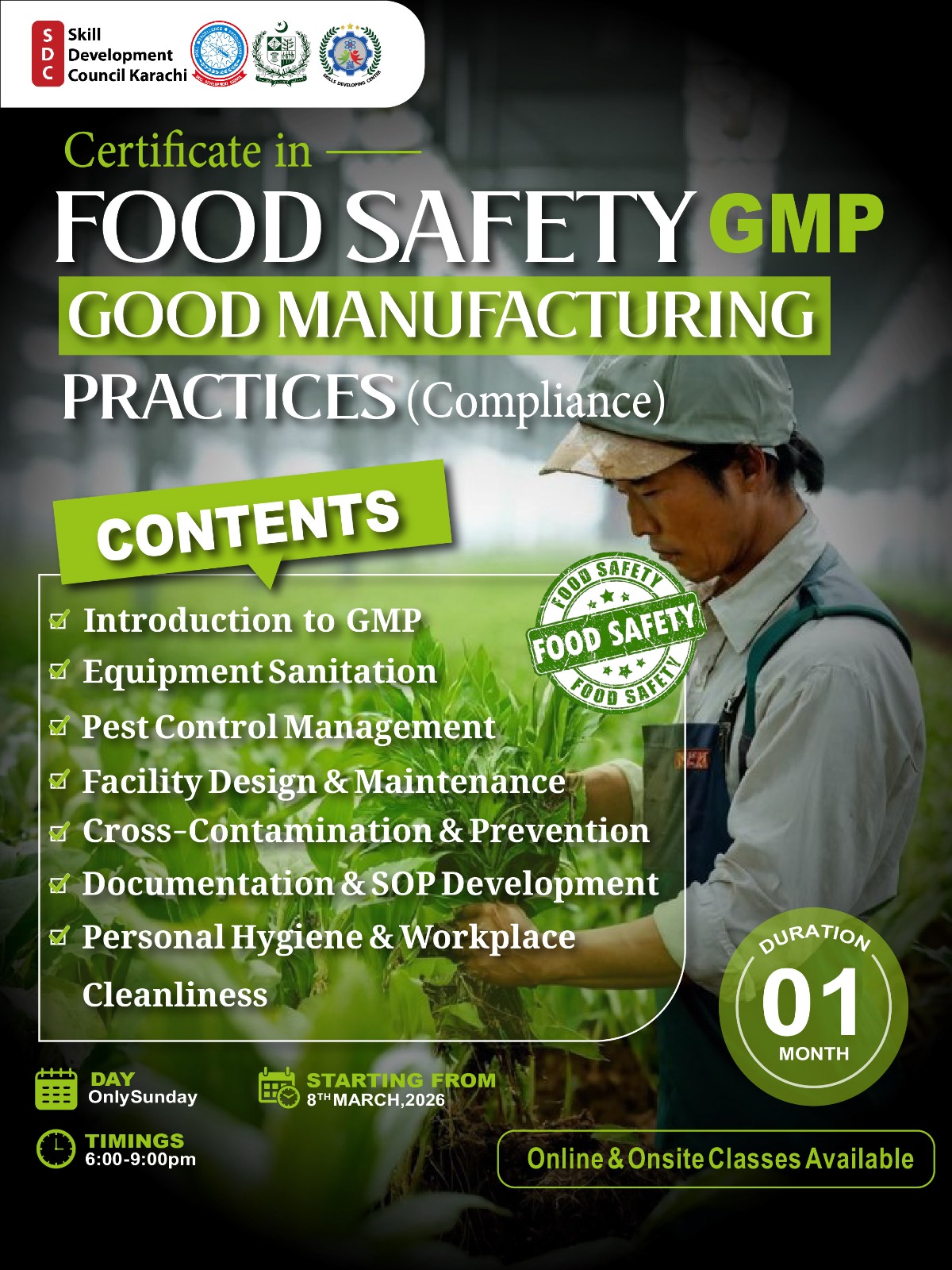 WhatsApp Image 2025-12-26 at 11.26.37 AM