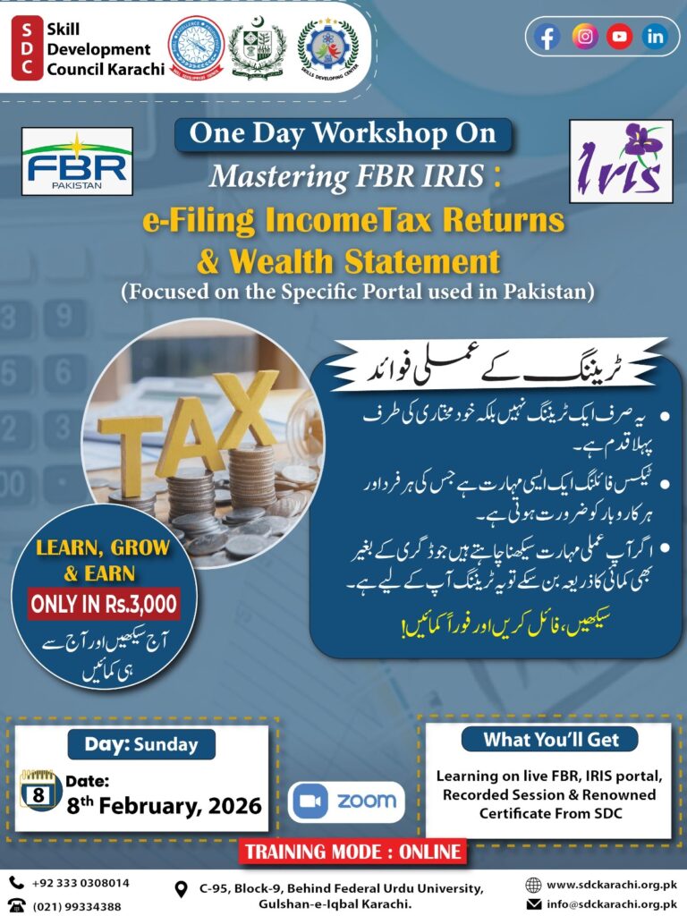 WhatsApp-Image-2026-01-29-at-12.08.08-PM-768x1024