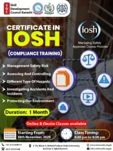 certificate in iosh (compliance training) previously offered course by skill developing center karachi