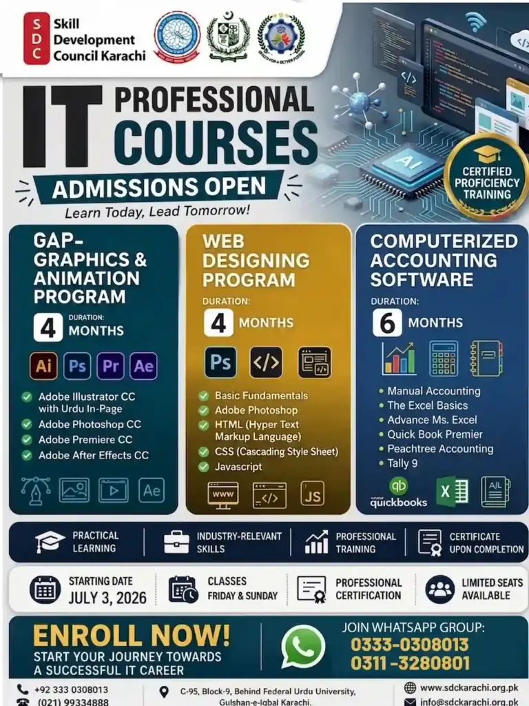 admissions open in it courses by skills developing center karachi in collaboration with skill development council karachi